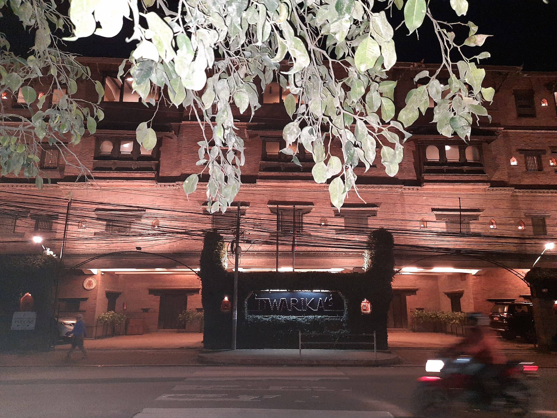 Dwarika's Hotel
